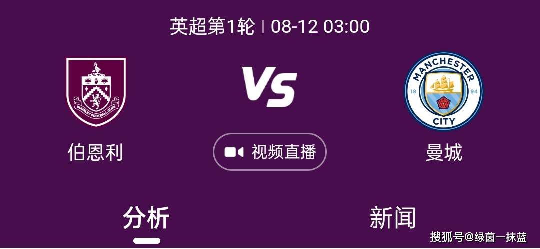 为了达到真实震撼的观影效果，影片坚持在海拔2800米、零下四十度的长白山实景拍摄，这对主创们的生理和心理都是极大的挑战